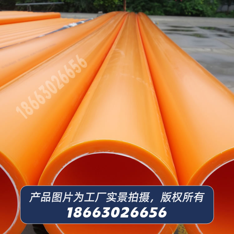 PE100-RC燃气管材